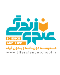 اپلیکیشن دانش آموز